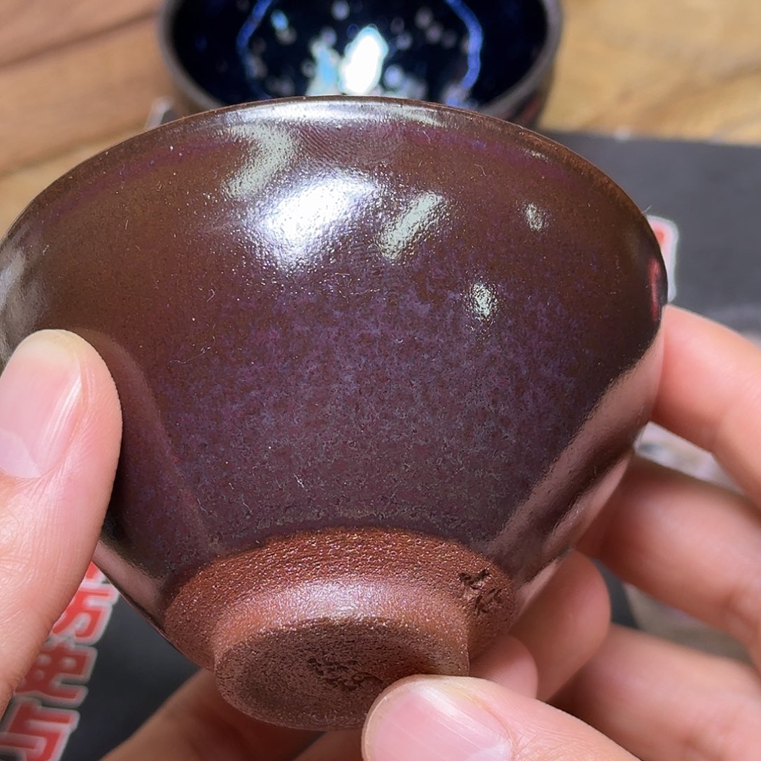 茶盏陈钢牛血特色茶盏001口9.2