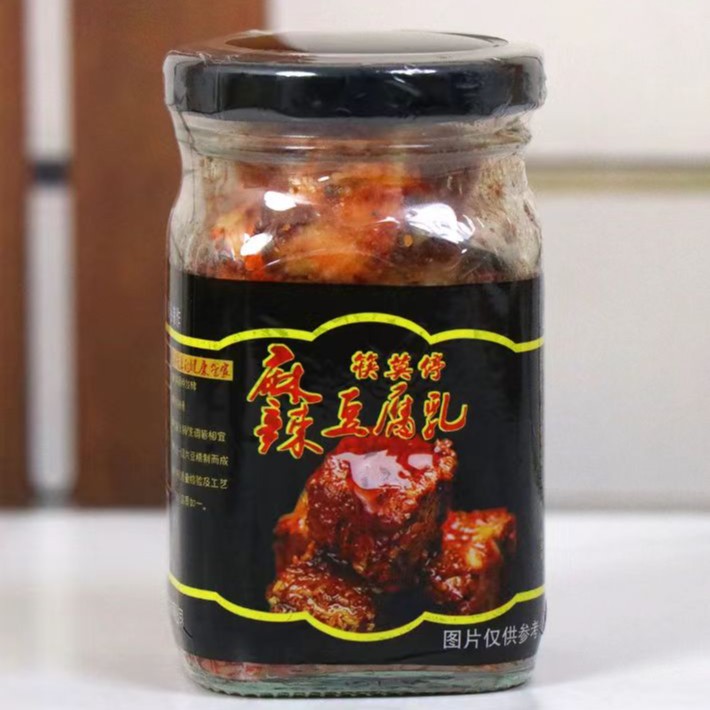 豆腐乳手工开胃筷莫停麻辣霉豆腐210克