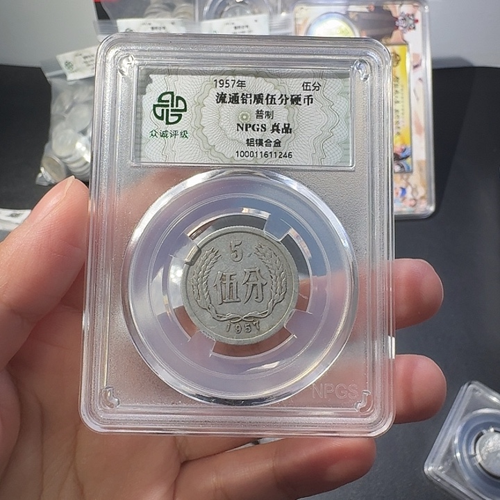 一二五一斤啊啊啊啊啊