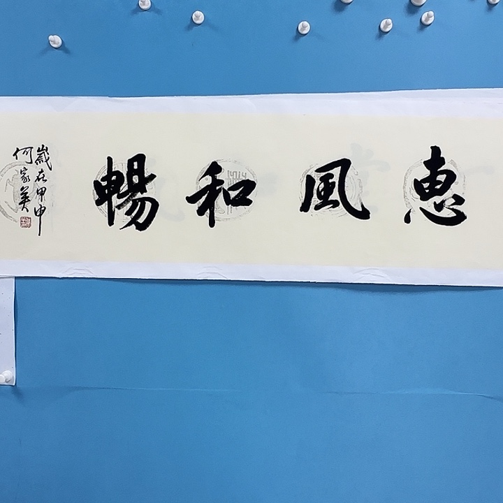 竖款1111222222222222