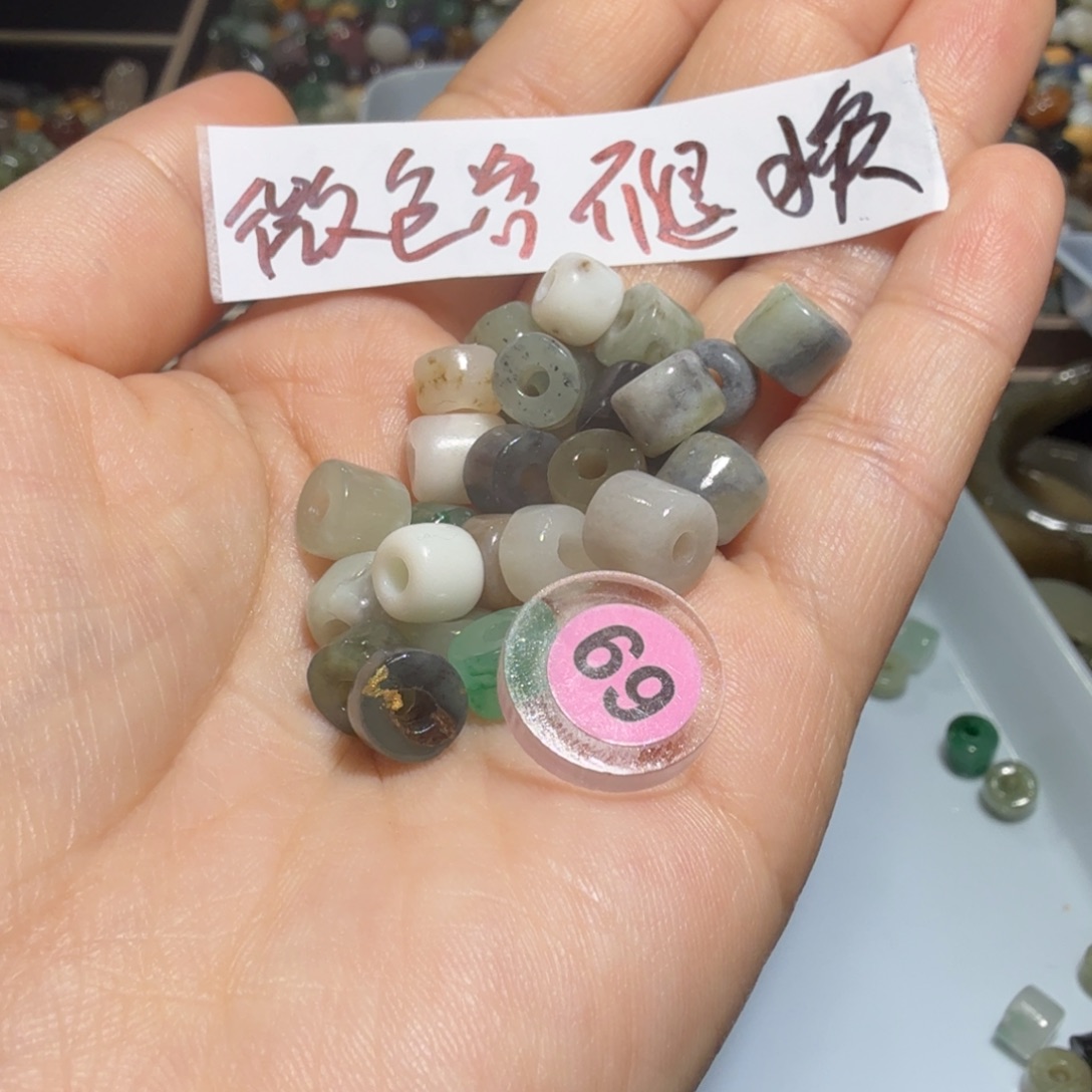 和田玉未镶嵌珠宝奇石