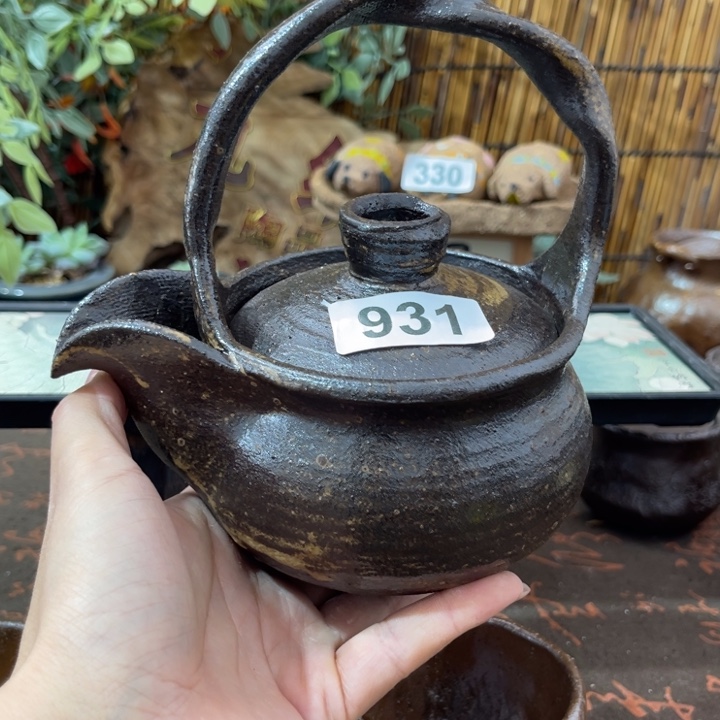 用****2木村信弘柴烧保平弘