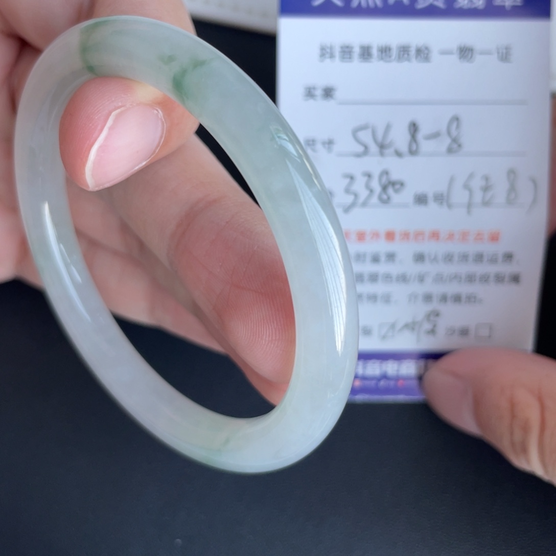 翡翠未镶嵌手镯翡翠