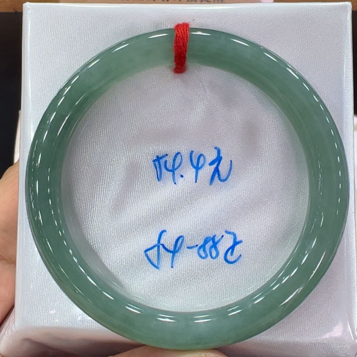 【闪购商品】翡翠手镯未镶嵌翡翠