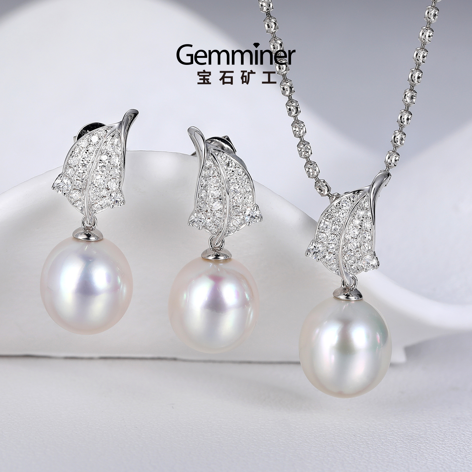  宝石矿工18K金澳白钻石吊坠耳钉
