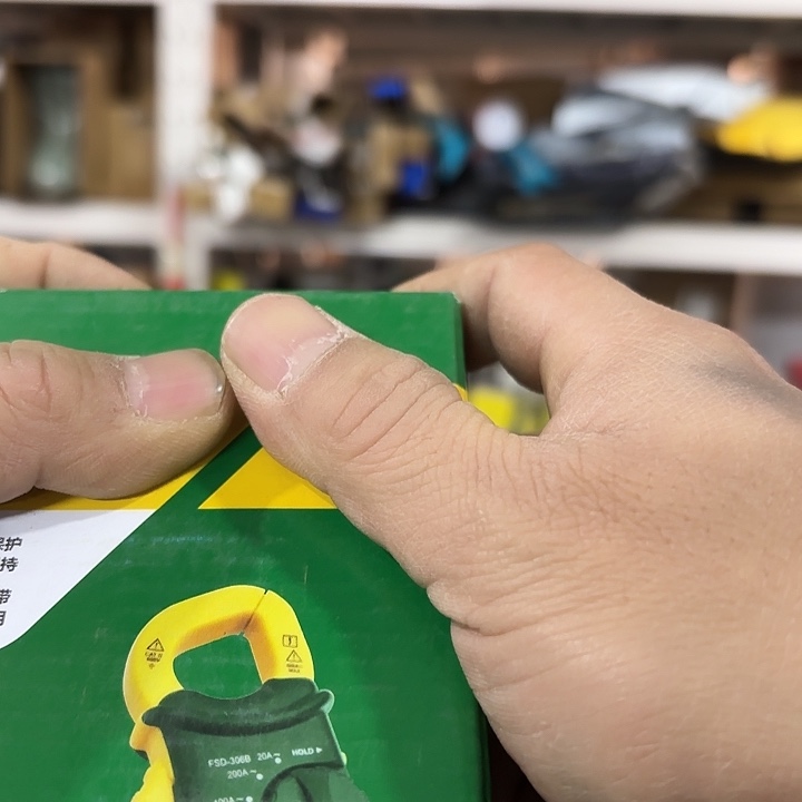 京仓好物推荐9.9包邮