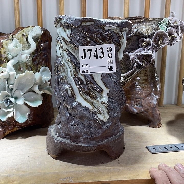 紫砂花盆女*景德镇陶瓷花盆743