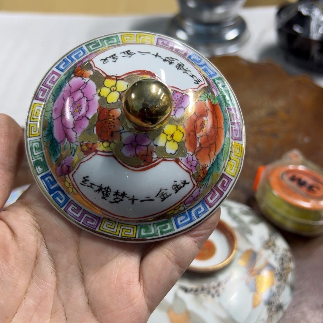 陶瓷艺术品等行业