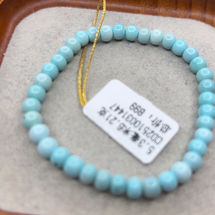 绿松石未镶嵌珠宝半成品