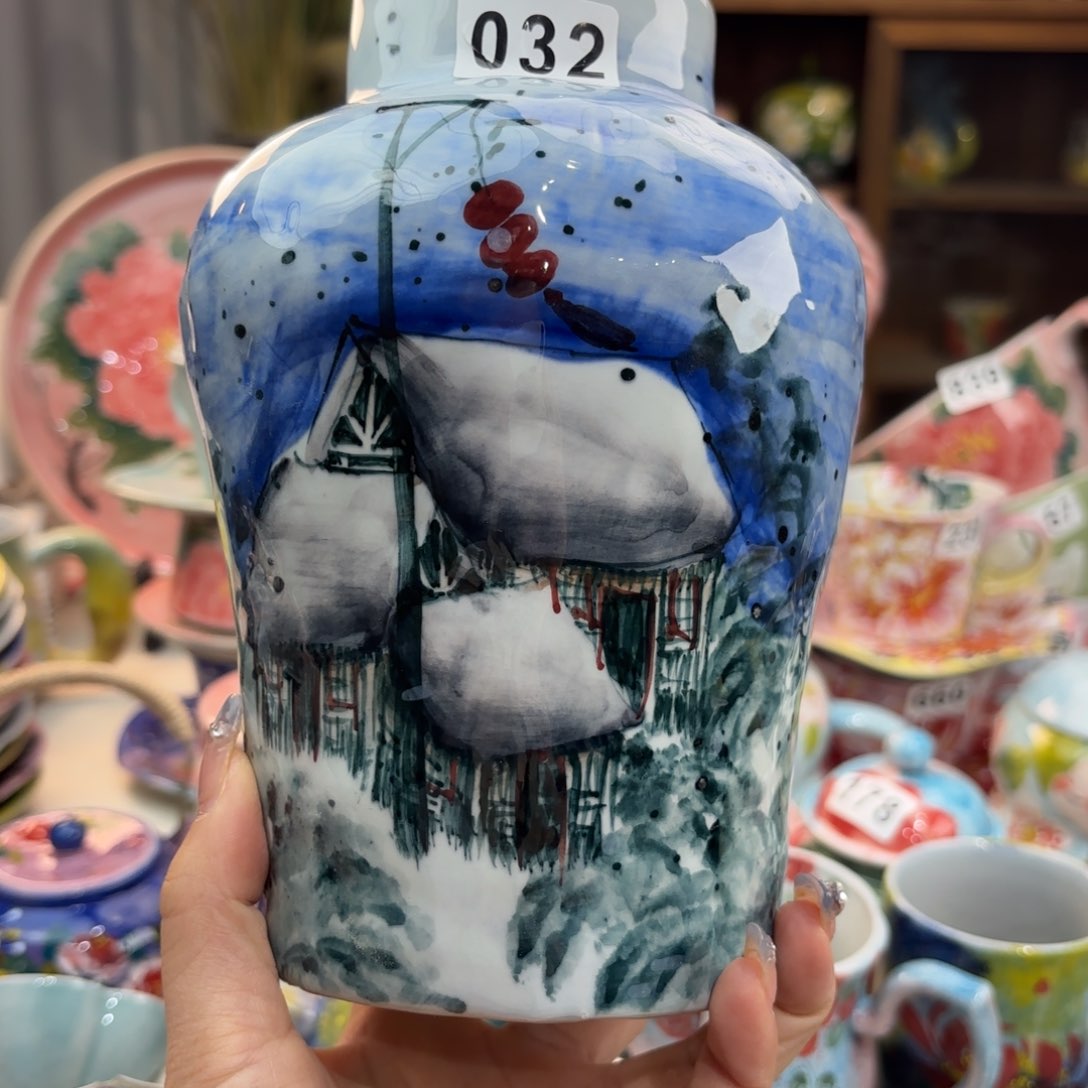 瓷片你要好好休息好的哟哈