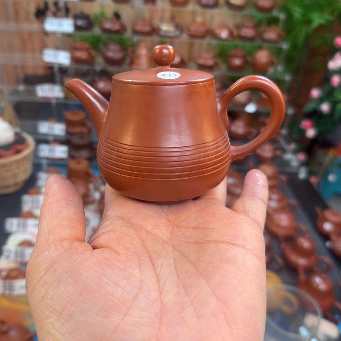 朱泥茶壶朱泥茶壶微瑕130C