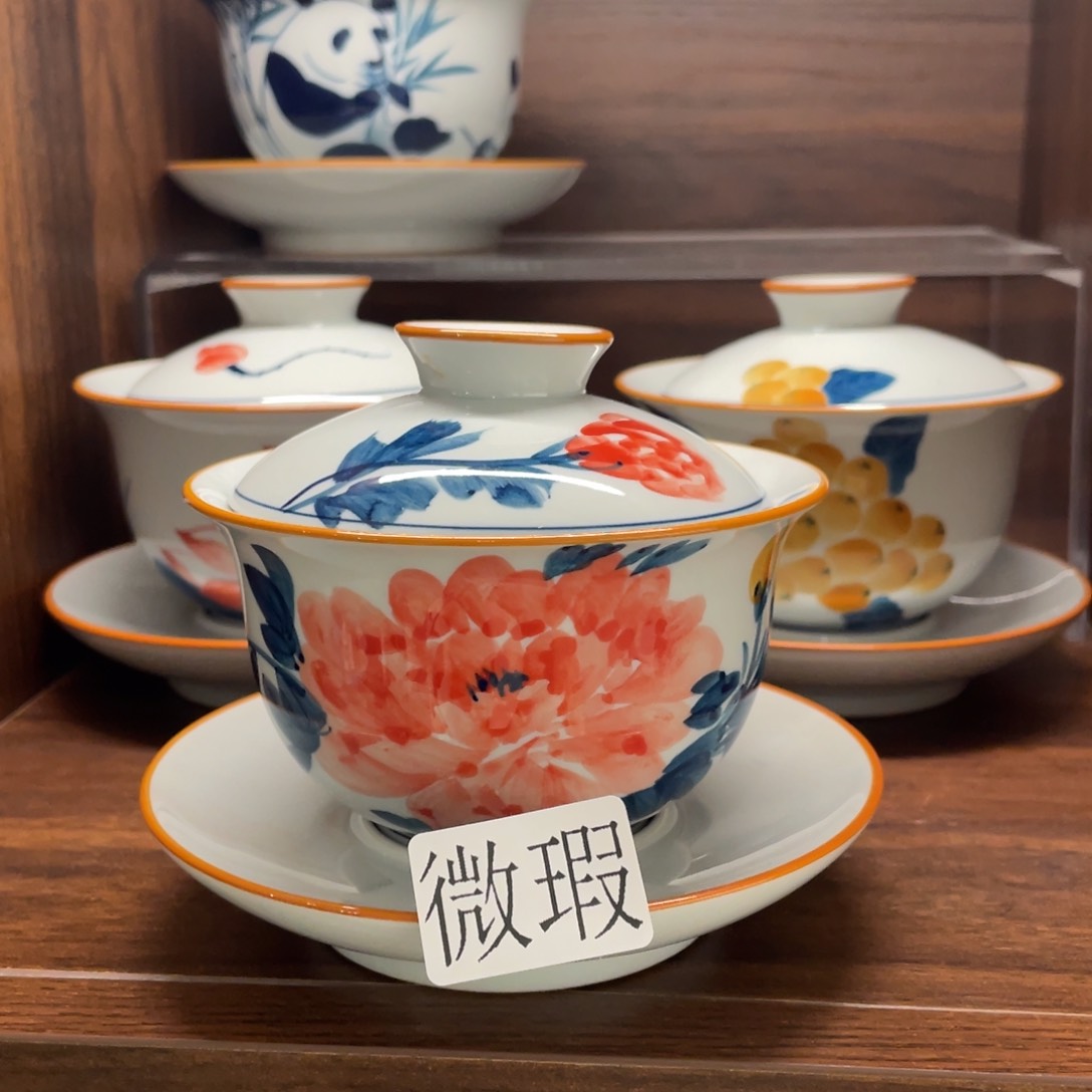 有瑕釉下彩纯手绘