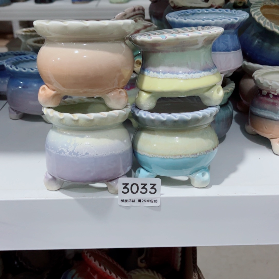 3033内口6景德镇手工制作夏**冰