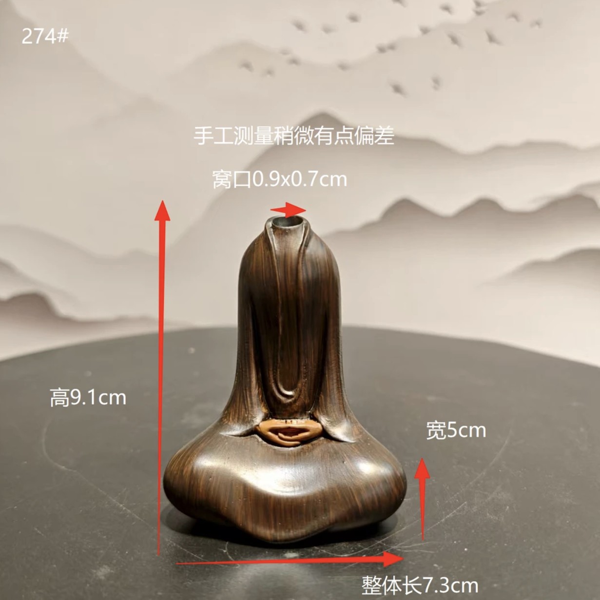 半身佛人头石底座佛头奇石底座禅意树脂底座创意中式玄关摆设