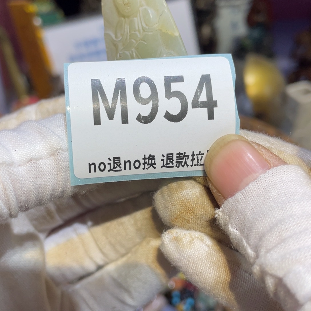 倩***舞陶瓷闲云直播火爆热卖