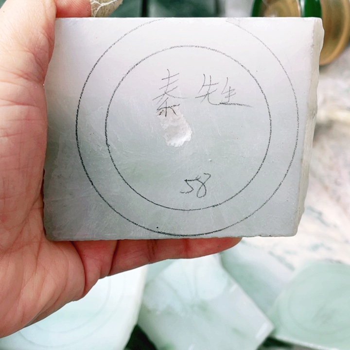 秦***生定制石英质玉手镯58圈口