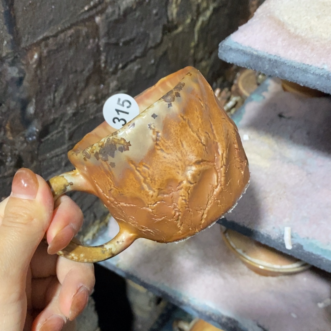 开窑大吉，高货多多！315