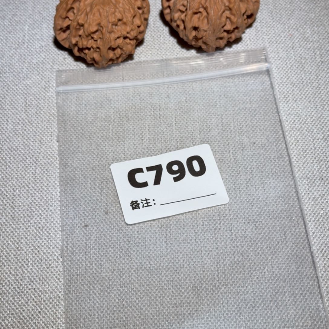 文玩核桃吊坠苹果790