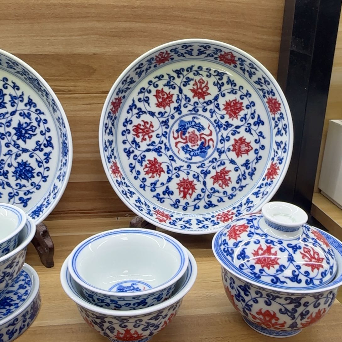 缠枝莲四件套景德镇福利