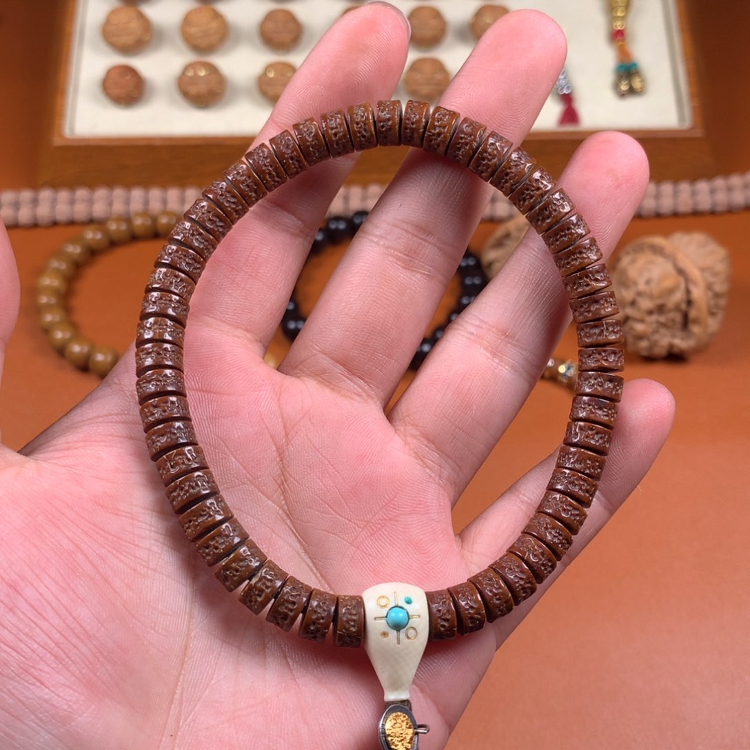 紫金鼠吊坠2525558558888