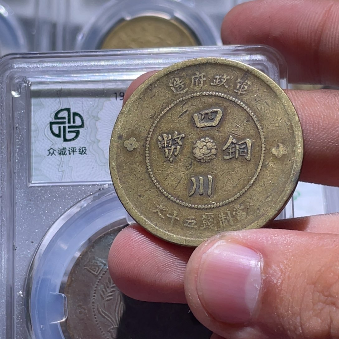 金属豪豪豪豪豪豪97