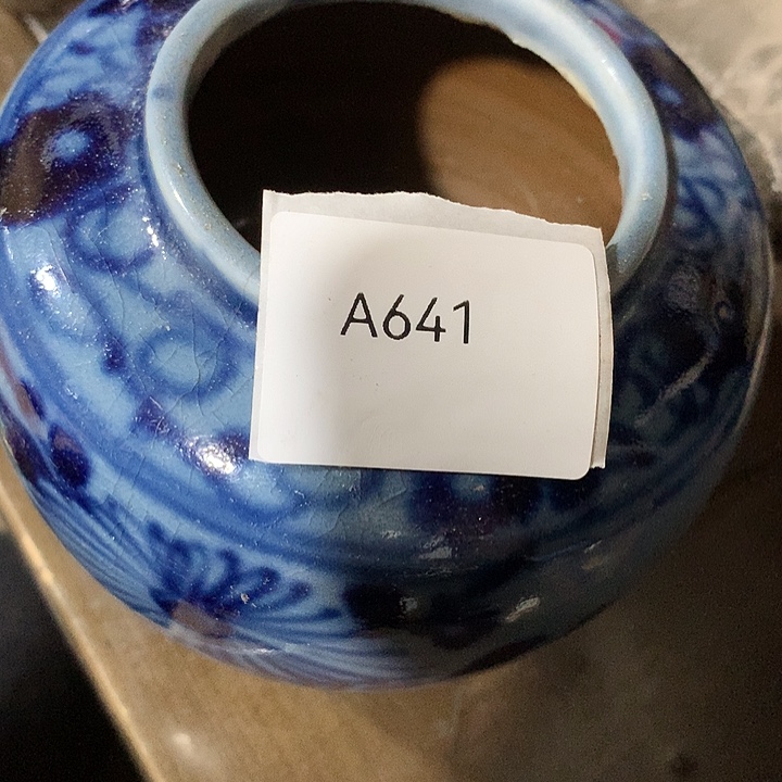 邳***屋陶其他641号工艺品店