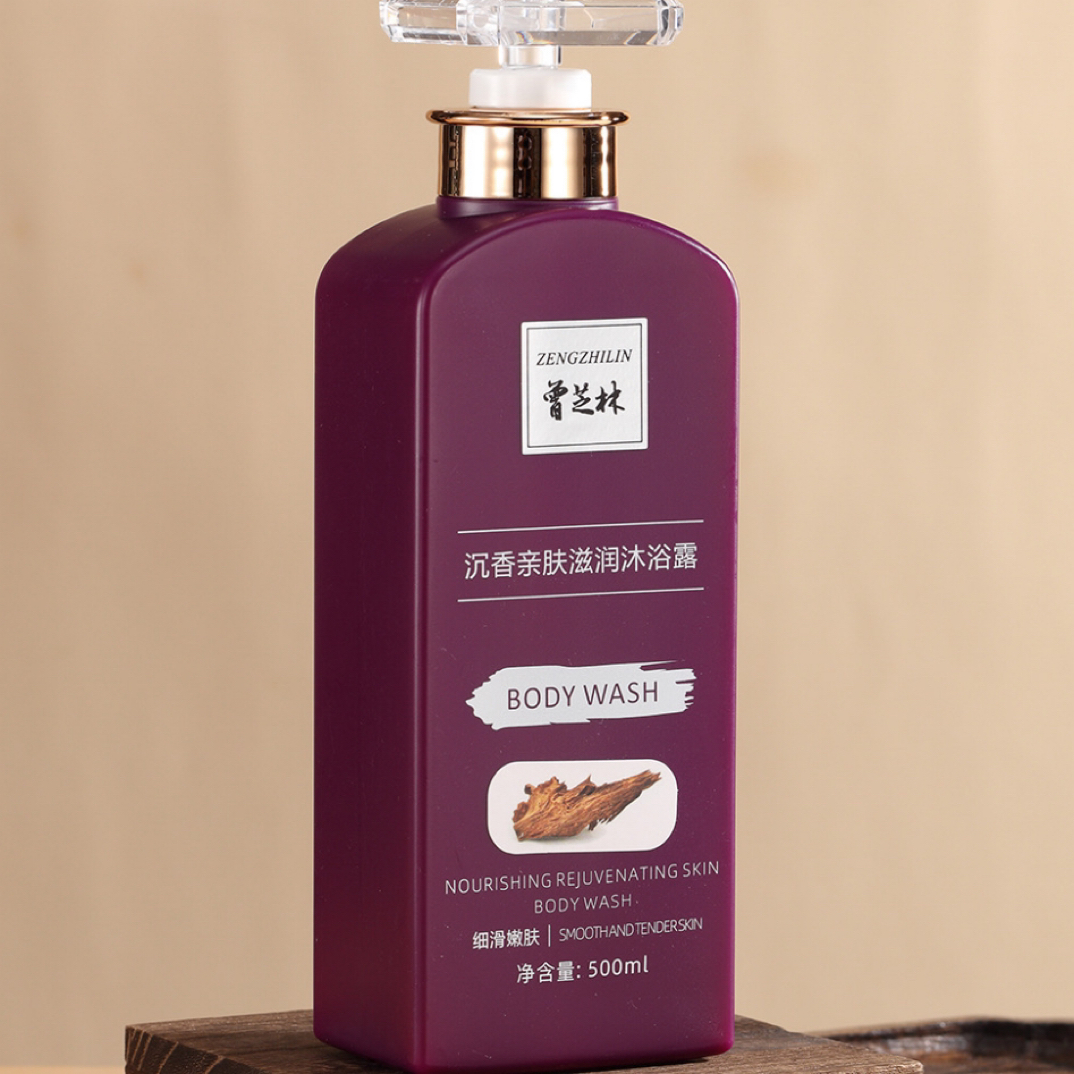 【曾芝林】沉香沐浴露，保湿亲肤滋养水润