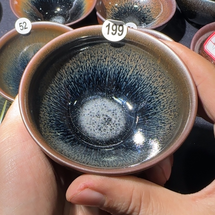 @***子茶盏九目大通天，九目大通天，