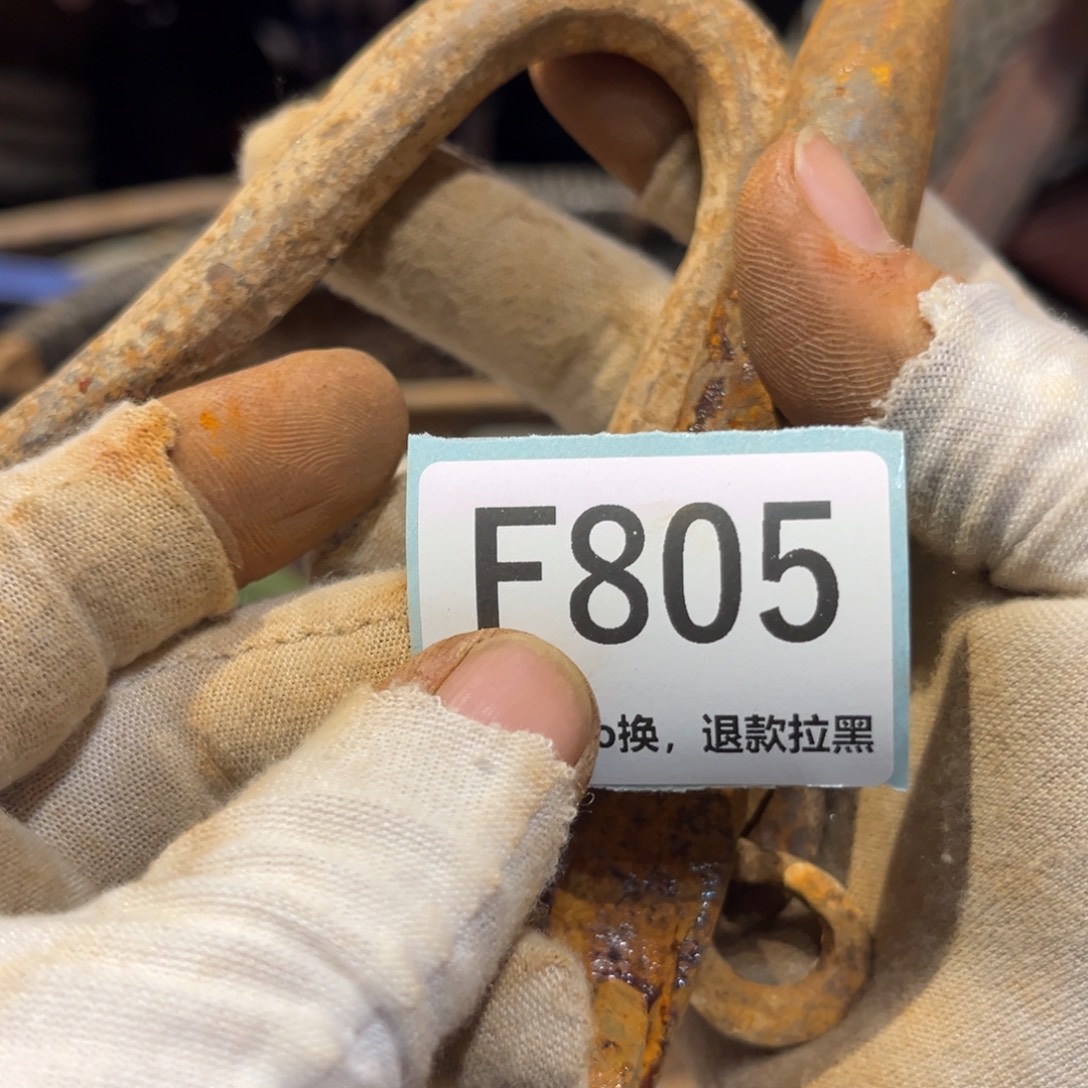 一***寒陶瓷直播链接火爆热卖热卖