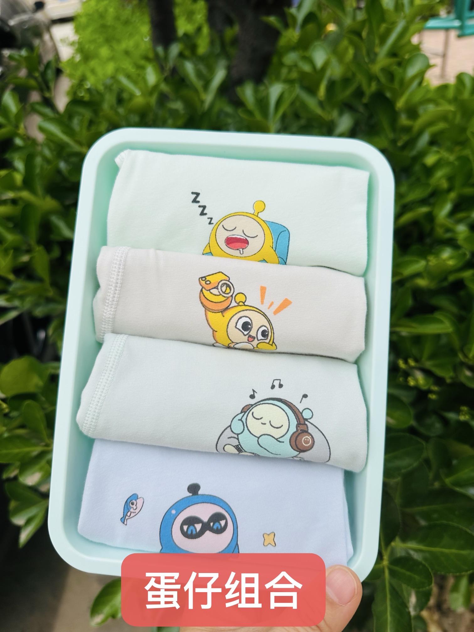 【男宝棉平角】A类纯棉软糯舒服4条装