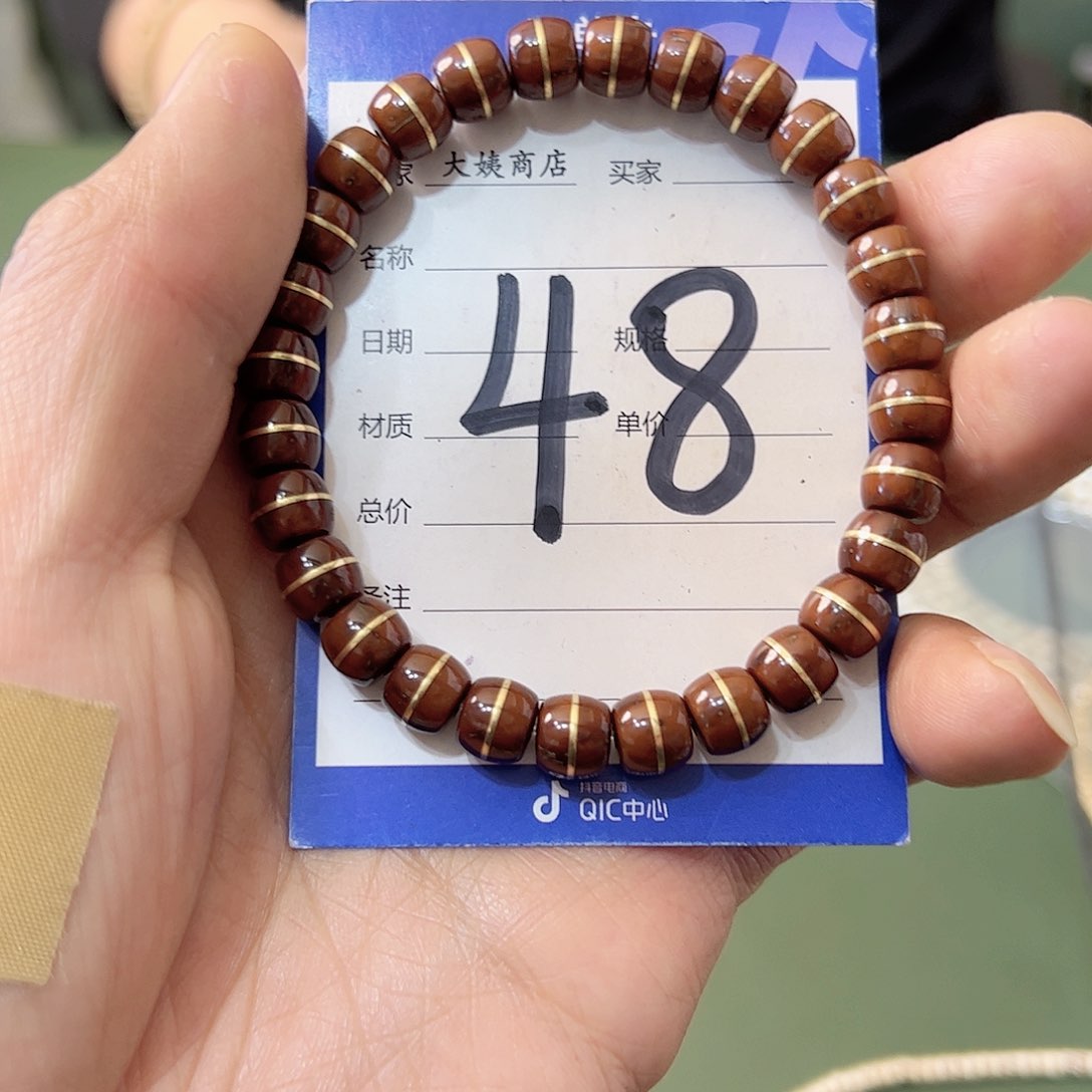 星月菩提吊坠87实心鼠金腰带。48