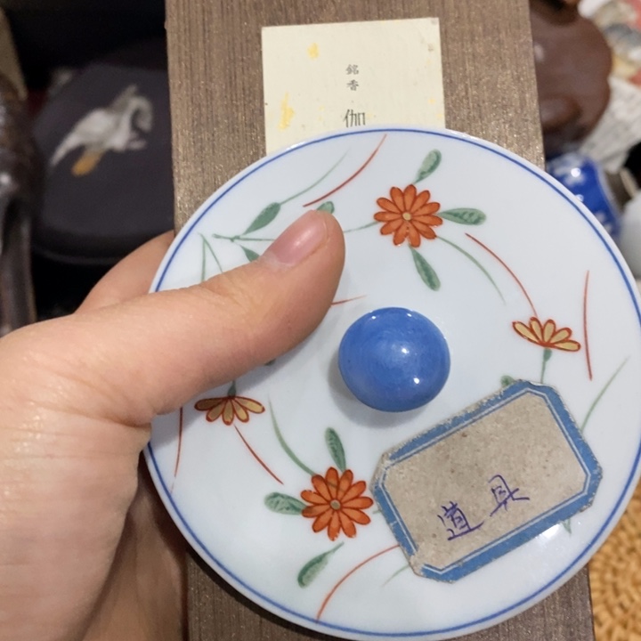 紫砂陶瓷艺术陶瓷艺术