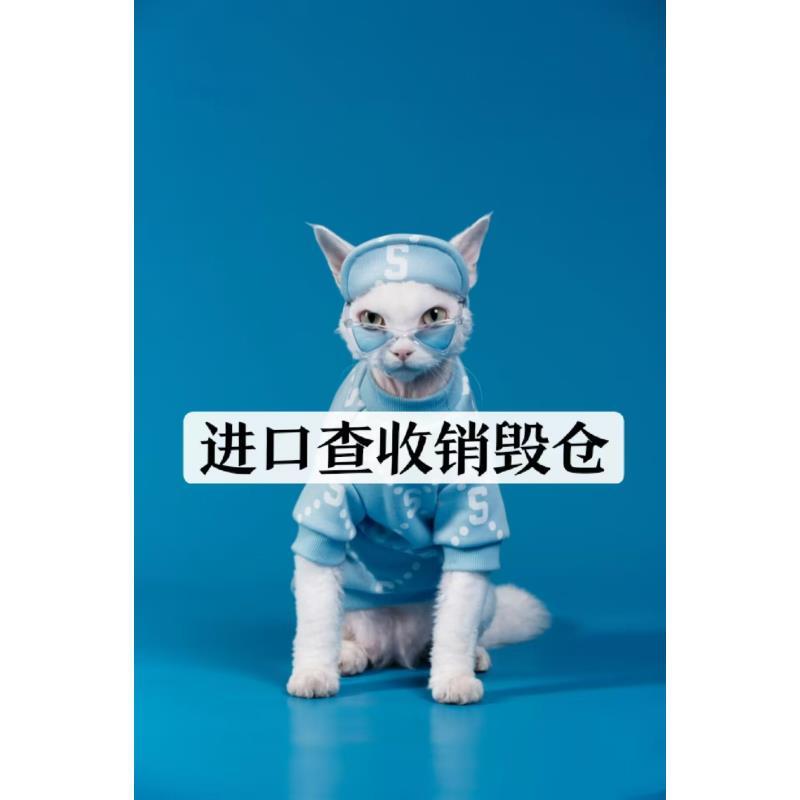 35号-【全新未使用】C165-新款时尚潮流宽松男女同款长裤