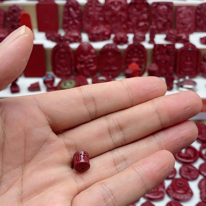 ?**单24332223223322332