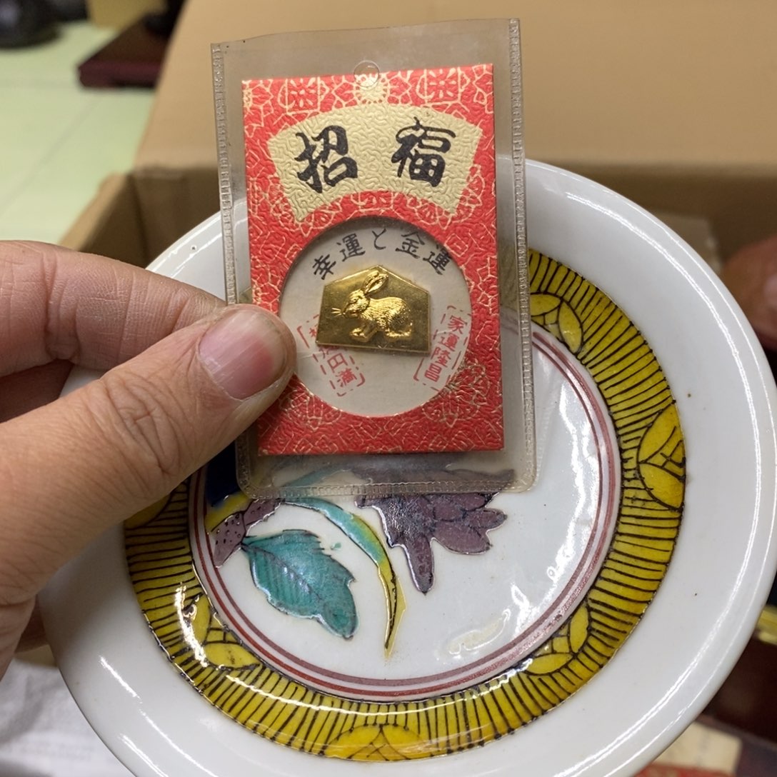 杯天*哈哈哈哈哈哈哈哈