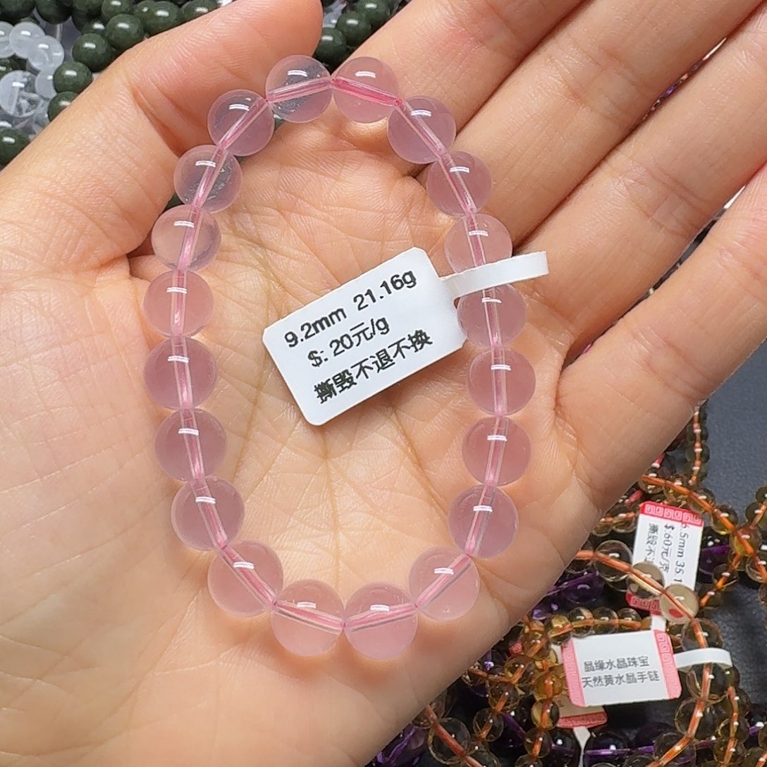 未镶嵌手链水晶水晶