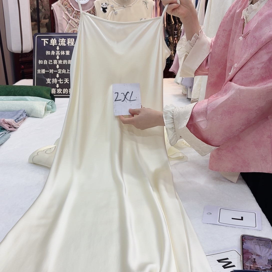 爱***3非遗文化遗产传承