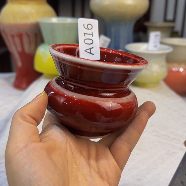 景德镇陶瓷研究所