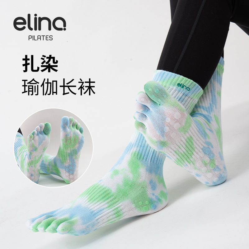 一恋普拉提2026新款扎染普拉提袜子瑜伽长袜EYG24014
