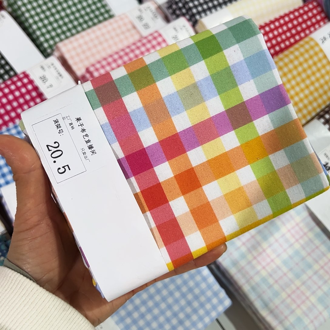 棉纯棉平布一米价1.1宽20.5