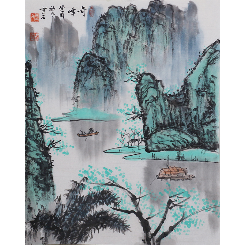 C093 白雪石绘画软片 34cm×42cm