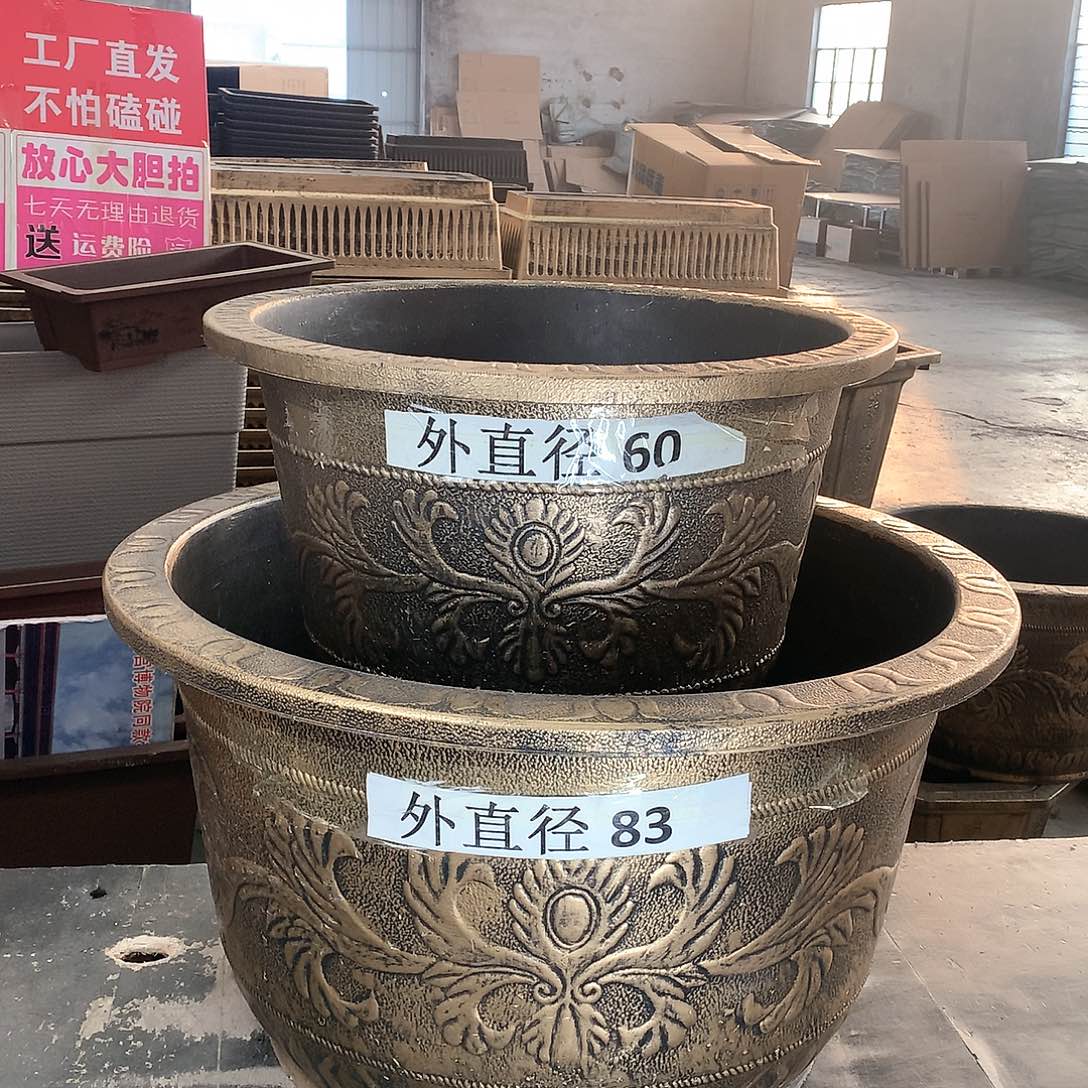 复合卢*生花盆花了一个人的时候我就