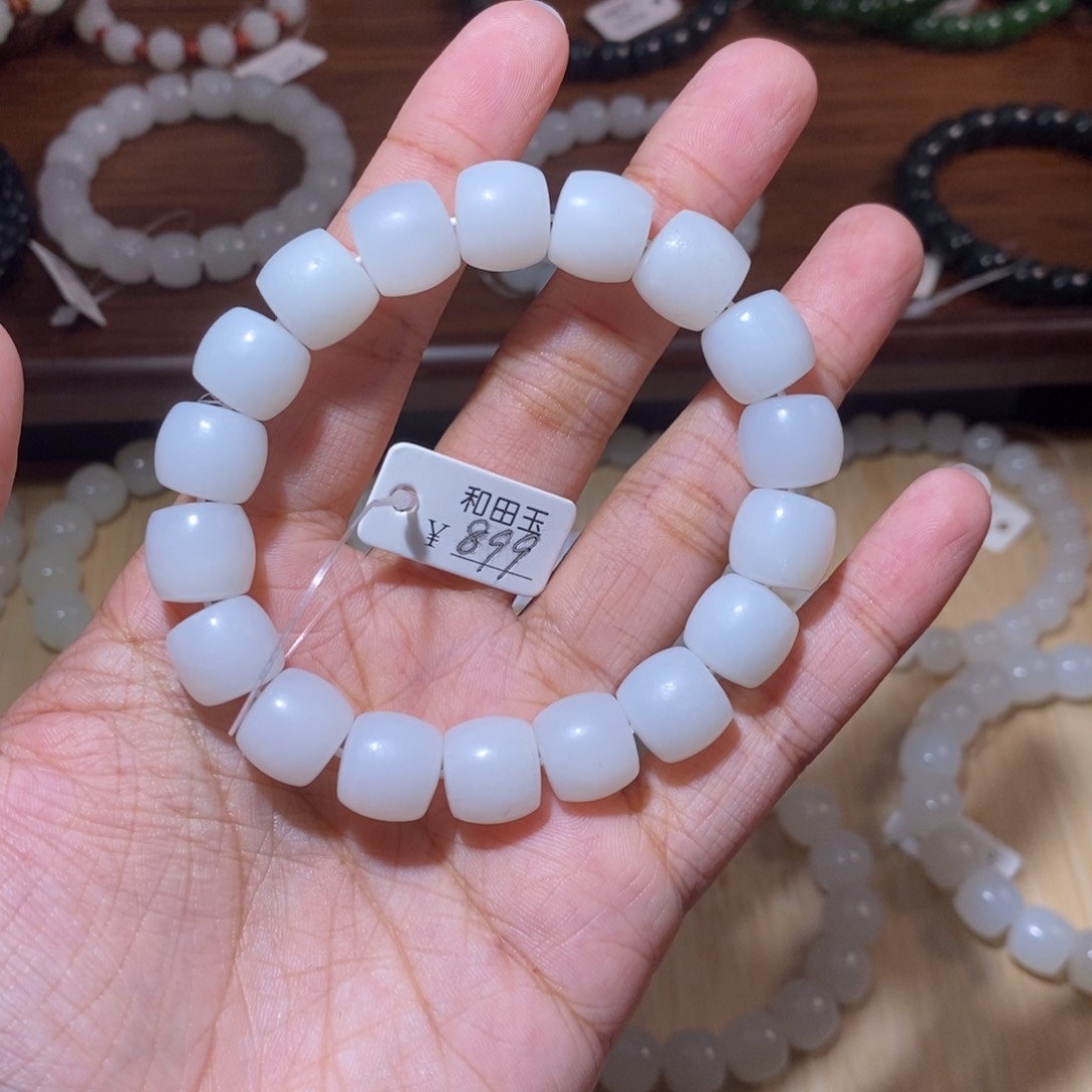 和田玉手串未镶嵌微瑕