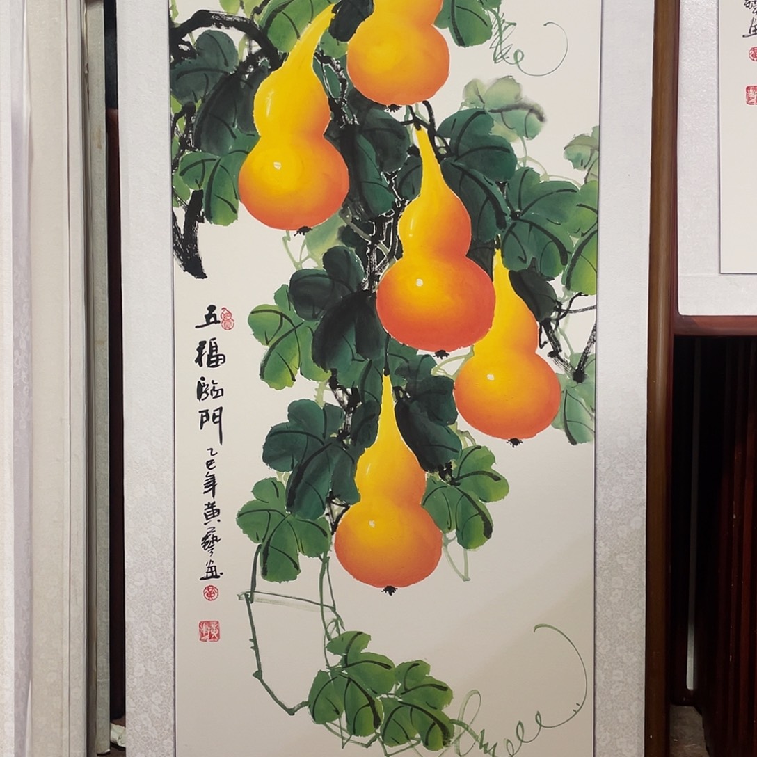 国画带框尺寸63*123厘米