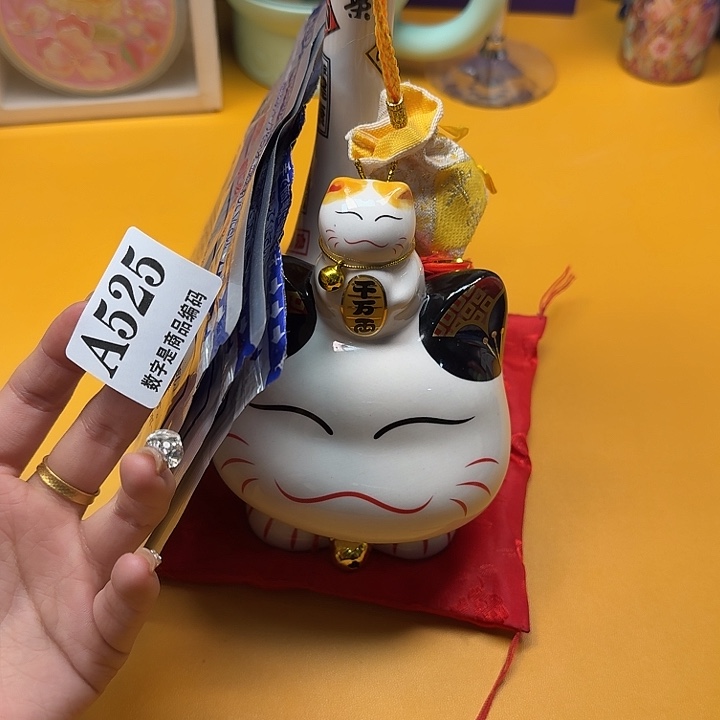 瓷片瓷片啊啊啊啊啊啊啊