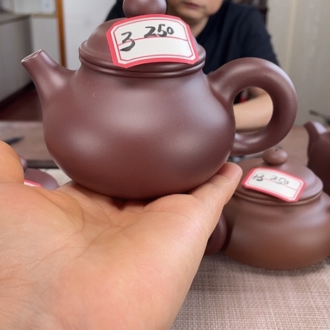 茶壶紫泥家***才紫泥的容天