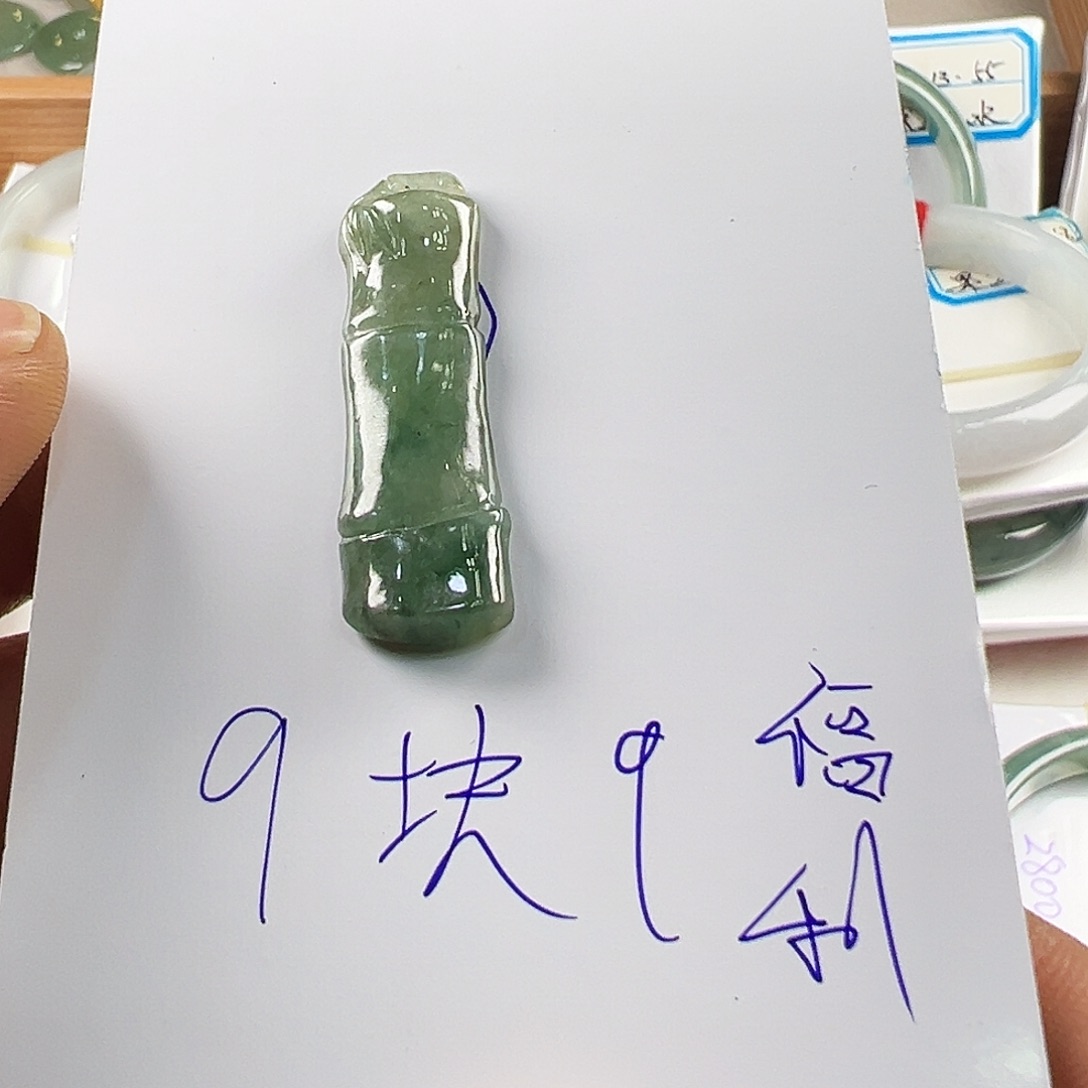 翡翠颈饰未镶嵌竹节