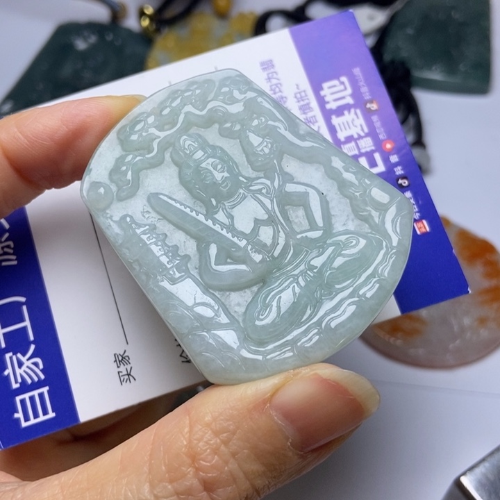 翡翠挂件未镶嵌翡翠