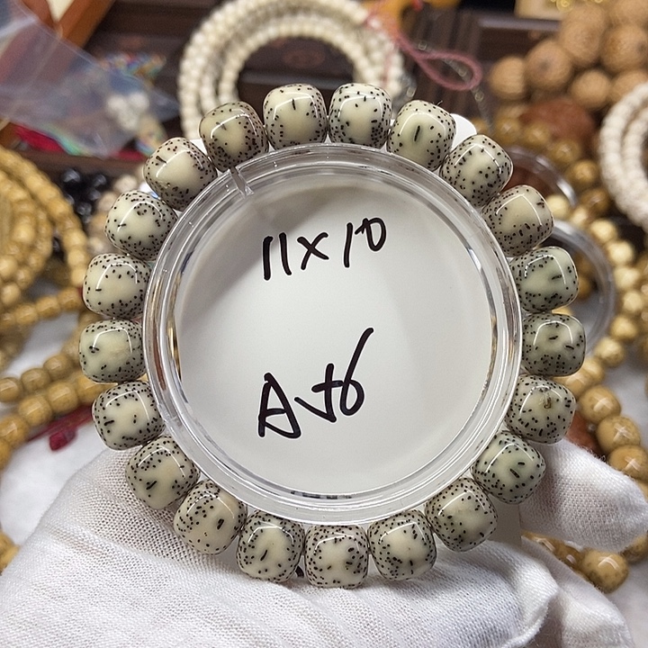 星月菩提手串大半壁A56