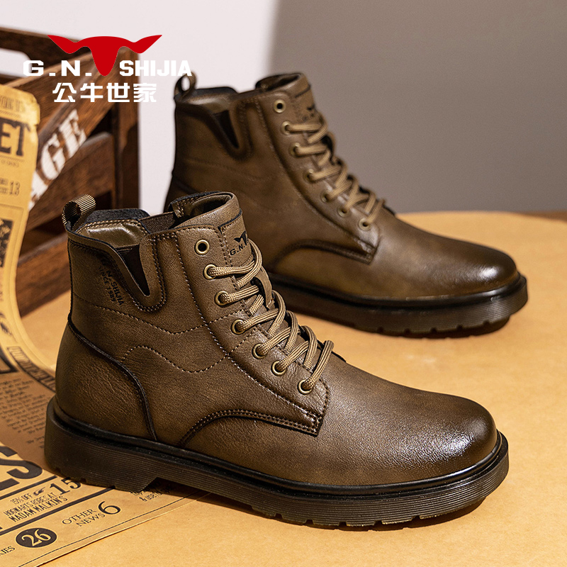 公牛世家男士高帮男士休闲马丁靴时尚百搭潮流机车靴复古英伦男靴